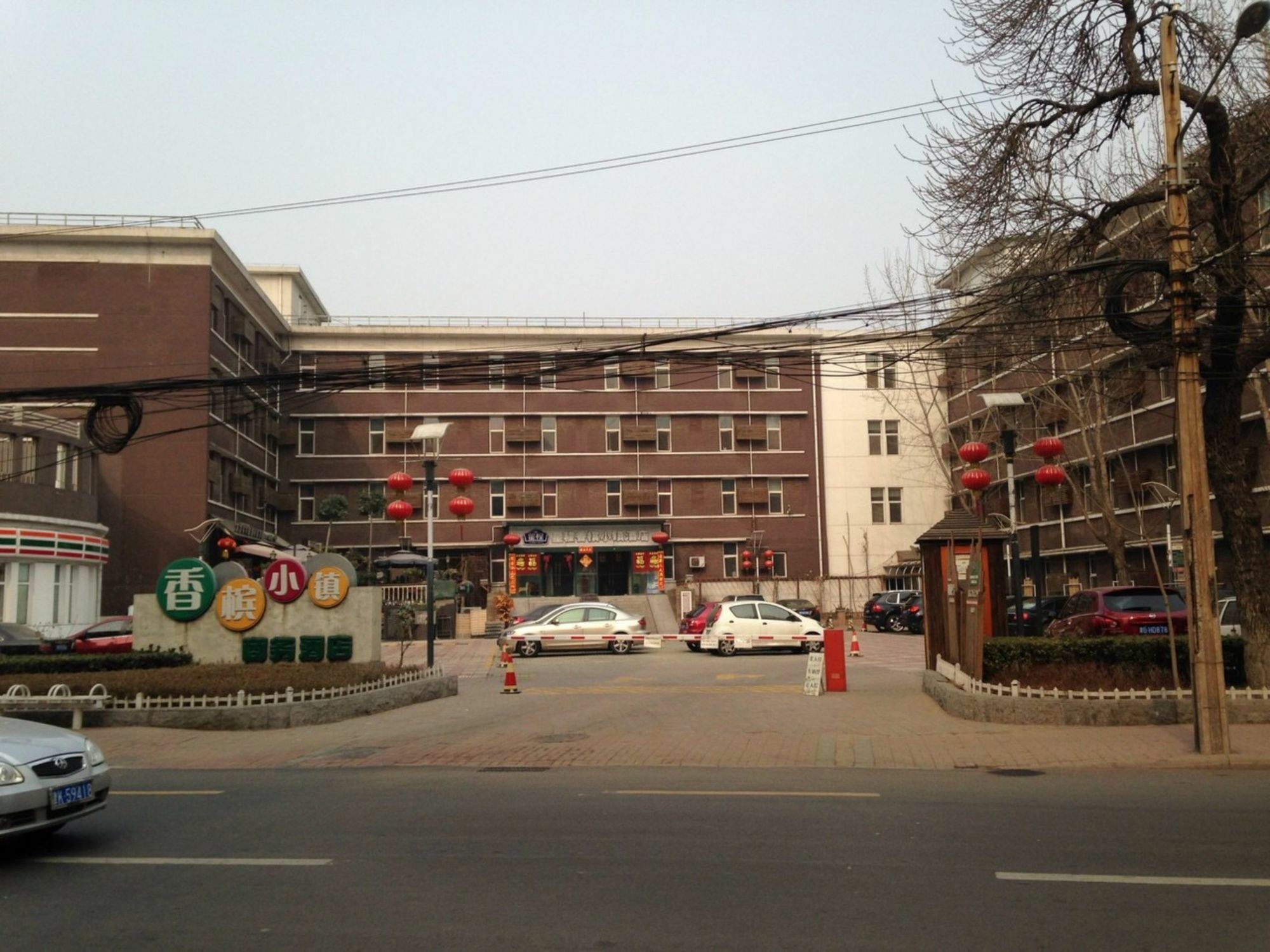 Tianjin Starway Hotel Zewnętrze zdjęcie